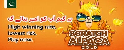 zs99 گیم ڈاؤن لوڈ کریں banner