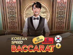 Korean Speed Baccarat 2 thumbnail